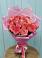 Букет 15 Розовых роз Равель в Мелиховской