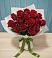 Букет Красные розы в Мелиховской
