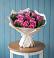 Букет цветов из: Розы в Мелиховской
