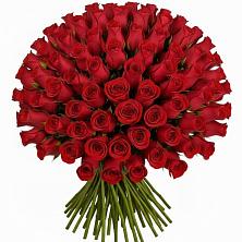 Букет Красные розы Чери Лав в Мелиховской
